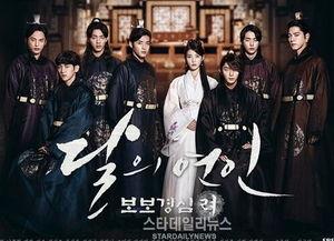 步步惊心丽在线观看1,穿越时空的浪漫传奇  第2张