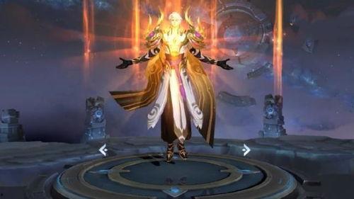 赢政新皮肤最新爆料  第1张