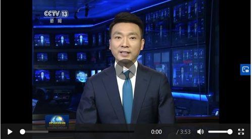 每日爆料深圳新闻联播今天,聚焦今日热点事件与民生动态  第1张